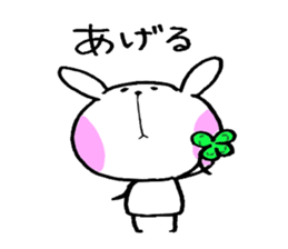 pillo sticker #2581761