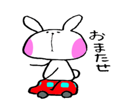 pillo sticker #2581765