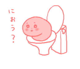 Yuru Mochi Family sticker #2581767