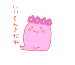 Yuru Mochi Family sticker #2581772