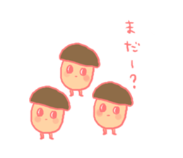 Yuru Mochi Family sticker #2581777