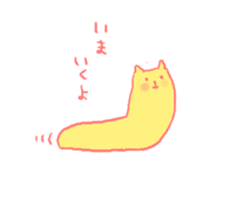Yuru Mochi Family sticker #2581778