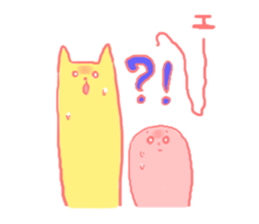 Yuru Mochi Family sticker #2581780