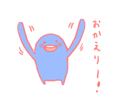 Yuru Mochi Family sticker #2581787