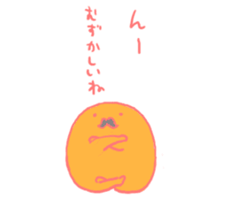 Yuru Mochi Family sticker #2581789