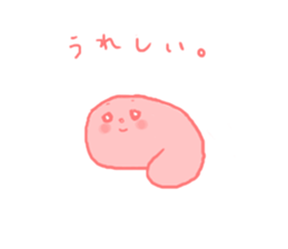 Yuru Mochi Family sticker #2581795