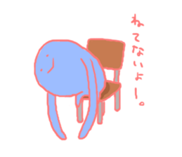 Yuru Mochi Family sticker #2581798