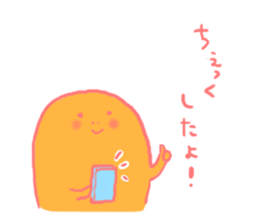 Yuru Mochi Family sticker #2581800