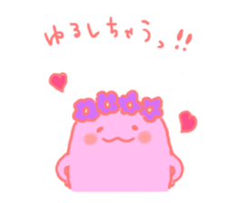 Yuru Mochi Family sticker #2581802