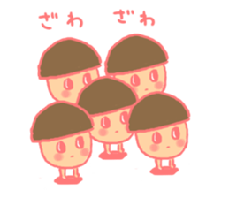 Yuru Mochi Family sticker #2581806