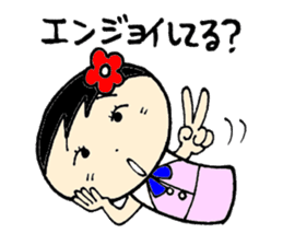 everyday ol hen 2nd with koke-ko sticker #2581888