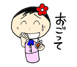 everyday ol hen 2nd with koke-ko sticker #2581889