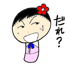 everyday ol hen 2nd with koke-ko sticker #2581890