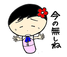 everyday ol hen 2nd with koke-ko sticker #2581893