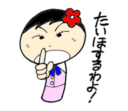 everyday ol hen 2nd with koke-ko sticker #2581894