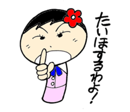 everyday ol hen 2nd with koke-ko sticker #2581894