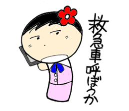 everyday ol hen 2nd with koke-ko sticker #2581895