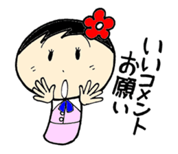 everyday ol hen 2nd with koke-ko sticker #2581896