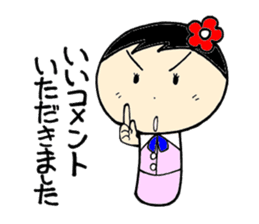 everyday ol hen 2nd with koke-ko sticker #2581897