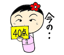 everyday ol hen 2nd with koke-ko sticker #2581898