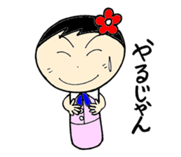 everyday ol hen 2nd with koke-ko sticker #2581902