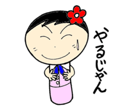 everyday ol hen 2nd with koke-ko sticker #2581902