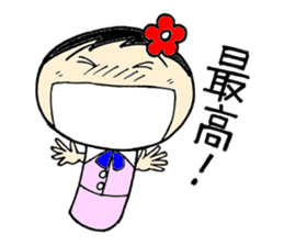 everyday ol hen 2nd with koke-ko sticker #2581903