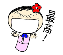 everyday ol hen 2nd with koke-ko sticker #2581903