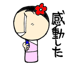 everyday ol hen 2nd with koke-ko sticker #2581904