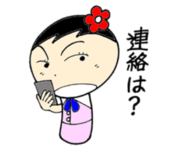 everyday ol hen 2nd with koke-ko sticker #2581906