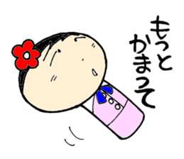 everyday ol hen 2nd with koke-ko sticker #2581908