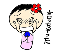 everyday ol hen 2nd with koke-ko sticker #2581909