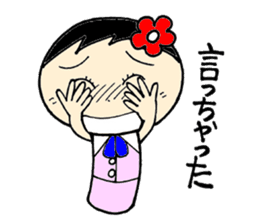 everyday ol hen 2nd with koke-ko sticker #2581909