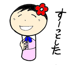 everyday ol hen 2nd with koke-ko sticker #2581914