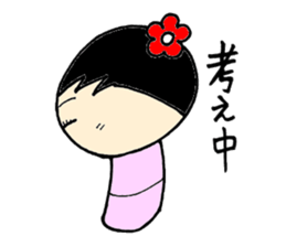 everyday ol hen 2nd with koke-ko sticker #2581915