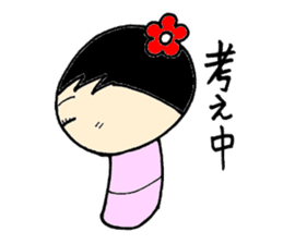 everyday ol hen 2nd with koke-ko sticker #2581915