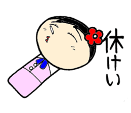 everyday ol hen 2nd with koke-ko sticker #2581916