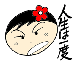 everyday ol hen 2nd with koke-ko sticker #2581920