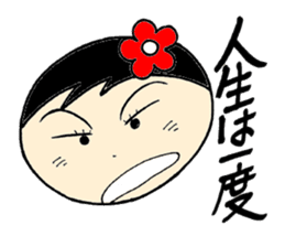 everyday ol hen 2nd with koke-ko sticker #2581920