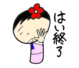 everyday ol hen 2nd with koke-ko sticker #2581921