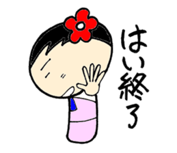 everyday ol hen 2nd with koke-ko sticker #2581921