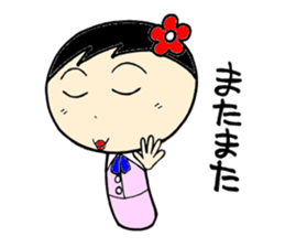 everyday ol hen 2nd with koke-ko sticker #2581923