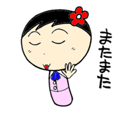 everyday ol hen 2nd with koke-ko sticker #2581923