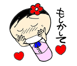 everyday ol hen 2nd with koke-ko sticker #2581925