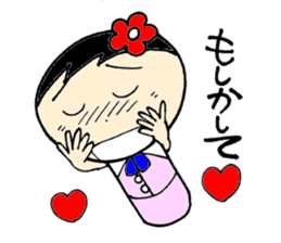 everyday ol hen 2nd with koke-ko sticker #2581925