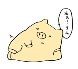 Temochi Butasan sticker #2581928