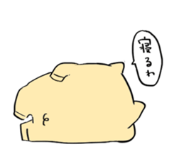 Temochi Butasan sticker #2581929