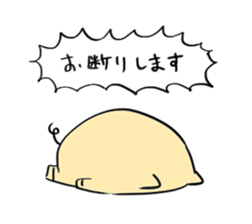 Temochi Butasan sticker #2581932