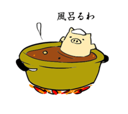 Temochi Butasan sticker #2581934