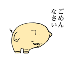 Temochi Butasan sticker #2581935